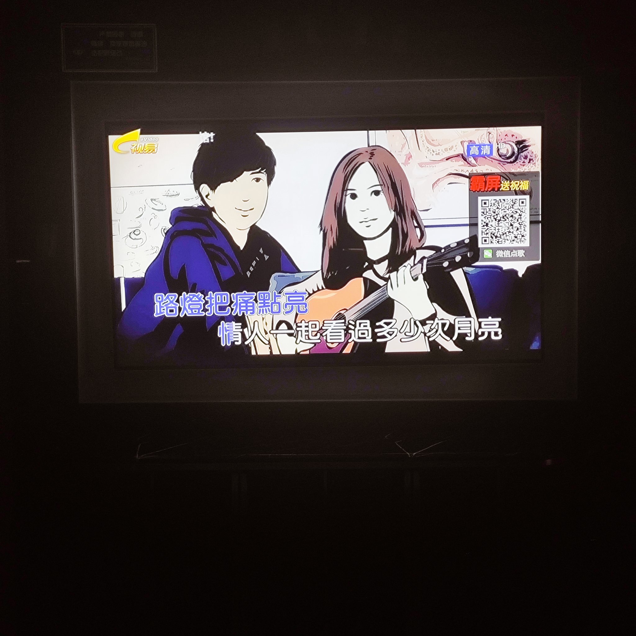 温州商务ktv与片场区别解析-瓯海区ktv预订